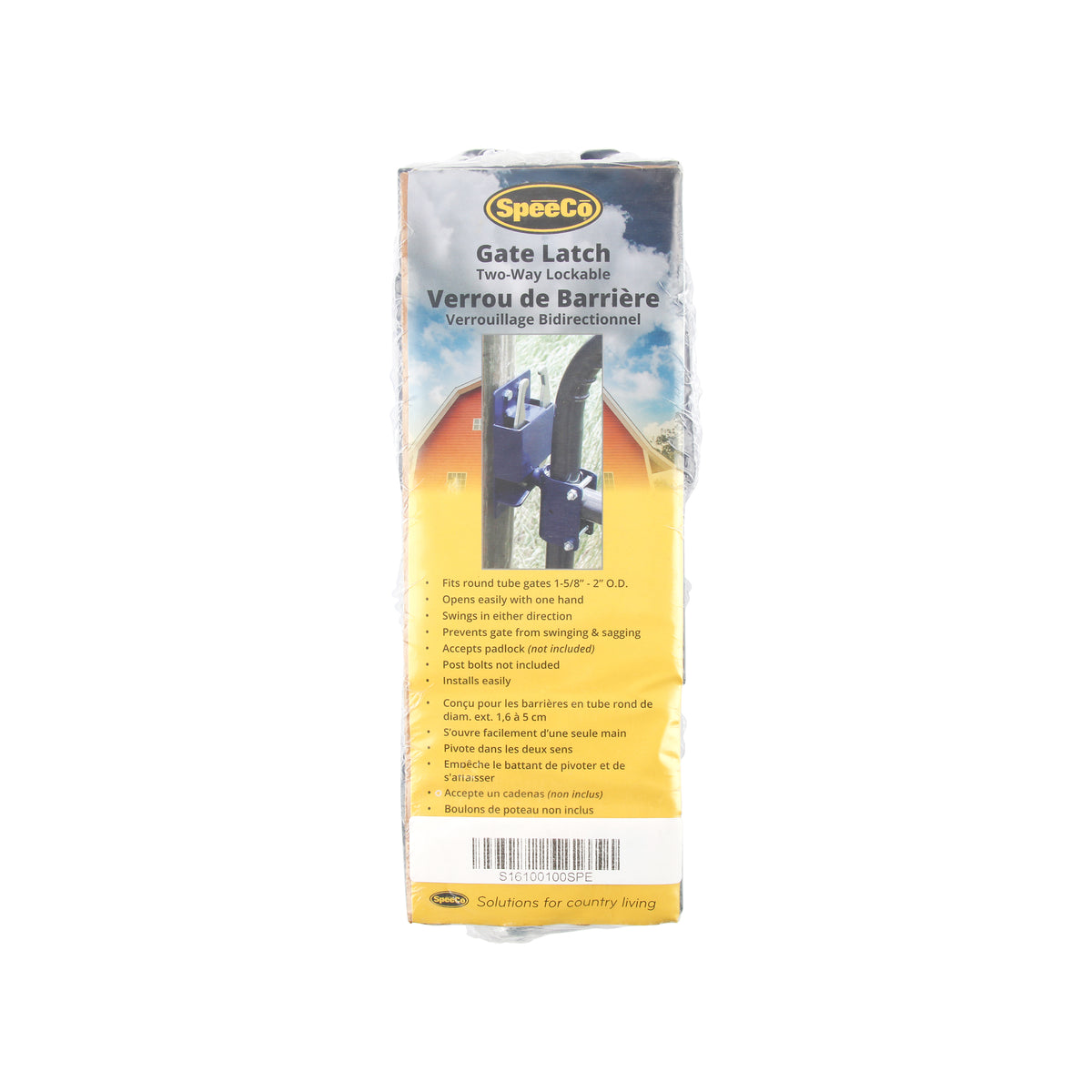 SpeeCo S16100100 Lockable Two Way Gate Latch
